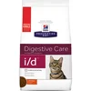 Hills Prescription Diet cat veterinarska dijeta I/D 1.5kg