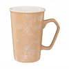 shumee Porcelanasta skodelica 420 ml bež barve z motivom kavnega drevesca za tople napitke 1 kos.