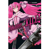 Akame ga KILL!, Vol. 2