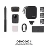 DJI DJI Osmo 360 II Adventure Combo, (5000432239)