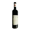 svetlik Vino ovo Rdeče 2016 0,75 l