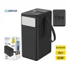 Power Bank PL PMPB8065 80000 mAh 65W