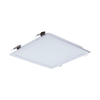 Philips - LED ugradna svetiljka PROJECTLINE LED/15W/230V 29,5x29,5 cm
