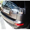 Trunk Edge Protector Strip Mitsubishi Outlander 2006-2012