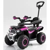 Guralica Motor quad na akumulator mini  6V sa ručkom MB0664 roze boja 588636R