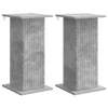 Stalak za biljke 2 pcs Betonska siva 30,5 x 30 x 60,5 cm