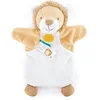 Plišasta igrača Doudou Lion 25 cm