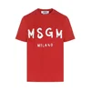 Msgm Ženska majica 2000MDM510200002-18, Crvena