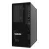 ST45 V3, 1xAMD EPYC 4124P, 65W, 1x16GB, SW RD, 1x500W