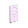 HAVIT power bank PB5203 10000mah/ roza