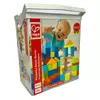 HAPE Drvene Kocke 101 komad