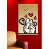 Wallity Zidni sat 45x70cm Šareni