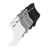 NIKE Športne nogavice Everyday siva / črna / bela