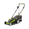 FIELDMANN FZR 2041-E Električna kosilica za travu