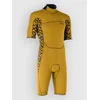 Ion Seek Core 2/2 Shorty Ss Back Zip Wetsuit burst