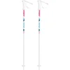 McKinley SWEETY, dječiji ski štapovi, bijela 421374