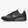 Nike Patike Air Max 90
