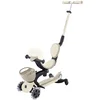 Globber skiro Go Up Baby lights 360 ° Taupe