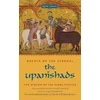 Upanishads