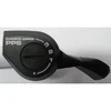 Ručica menjača Shimano PPS Positron Tip 2