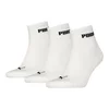 Puma čarape Cushioned unisex