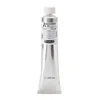 Oljne barve Schmincke AKADEMIE 200 ml - 800 srebrna