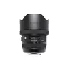 12-24mm F/4 DG HSM Art F/SA