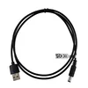 Napajalni kabel z USB DC vtičem 2,5 mm - USB A vitalco 1,0 m