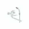 Baterija za kadu-lavabo Švedska KING J341001 - Rosan