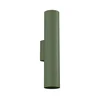 Sollux SL.1488 - Zidna svetiljka LAGOS 2xGU10/10W/230V zelena