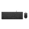 Lenovo Essential Wired Combo Keyboard and Mouse (Slovenian 234) ( 4X31R64440 )