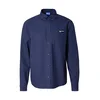 KARL LAGERFELD JEANS Srajca marine/bela