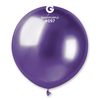Gemar Kromiran balon - vijoličen 48 cm