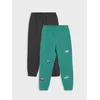Sinsay - Jogger donji deo trenerke sa vezom vozila 2 pack - šareno