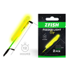 ZFISH Chemical Light Stick Feeder Clip/SS/2x