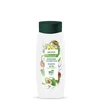 Aroma Natural Šampon za kosu sa avokadom i kokosovim mlekom, 400ml