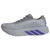 adidas Tekaški copati Hyperboost GTX