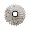 Shimano cs-hg700,11brzina,11-34 Kasetni lančanik ( ICSHG70011134 )