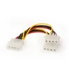 Gembird Internal power splitter cable