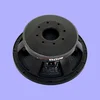 LSN12/8 Master Audio