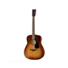 Kitara akustična Yamaha sand burst FG800