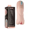 Suctroker V2.0 masturbator