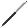 Olovka kemijska metalna universe (ala jotter) uma 00611 22-0002 srebrna/crna