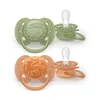 Philips Avent varalica soft 18m+ 2kom orange/green ( SCF093/06 )