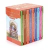 Little House Books