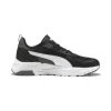 PUMA Patike trinity 2 lt M