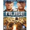 R.U.S.E. - The Chimera Pack (DLC) (PC) Steam Key GLOBAL