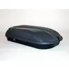 Cam Krovni Kofer Elite 323