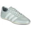 Adidas Ženske patike Grand Court Lo JQ7243, Srebrne