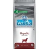 VET LIFE HEPATIC DOG 2KG